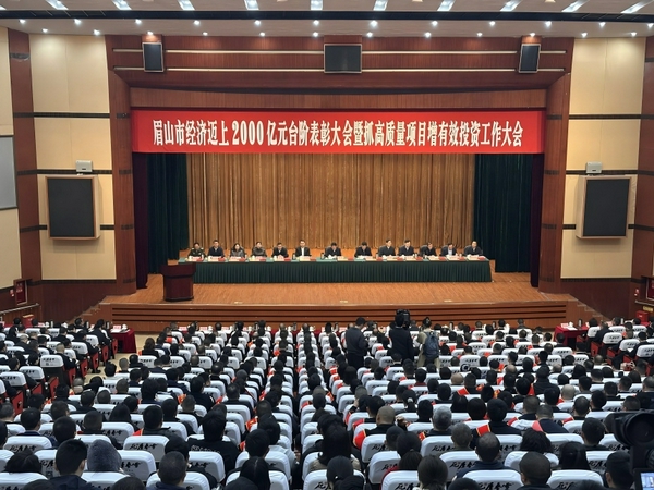 載譽(yù)前行！鑫龍水務(wù)集團(tuán)榮獲市級(jí)榮譽(yù)